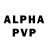 Амфетамин VHQ Eric Pelote