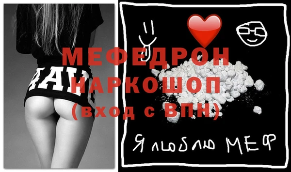дурь Абинск