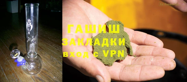 прущий лед Абаза