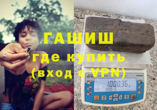 прущий лед Абаза