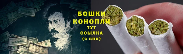 каннабис Абдулино