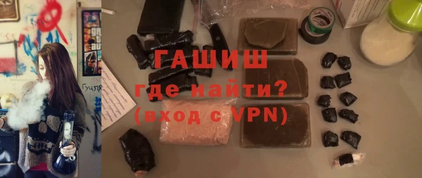 дурь Абинск
