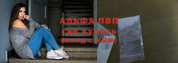 кокс Семилуки