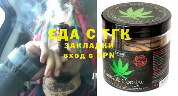дурь Абинск
