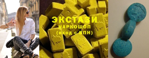 дурь Абинск